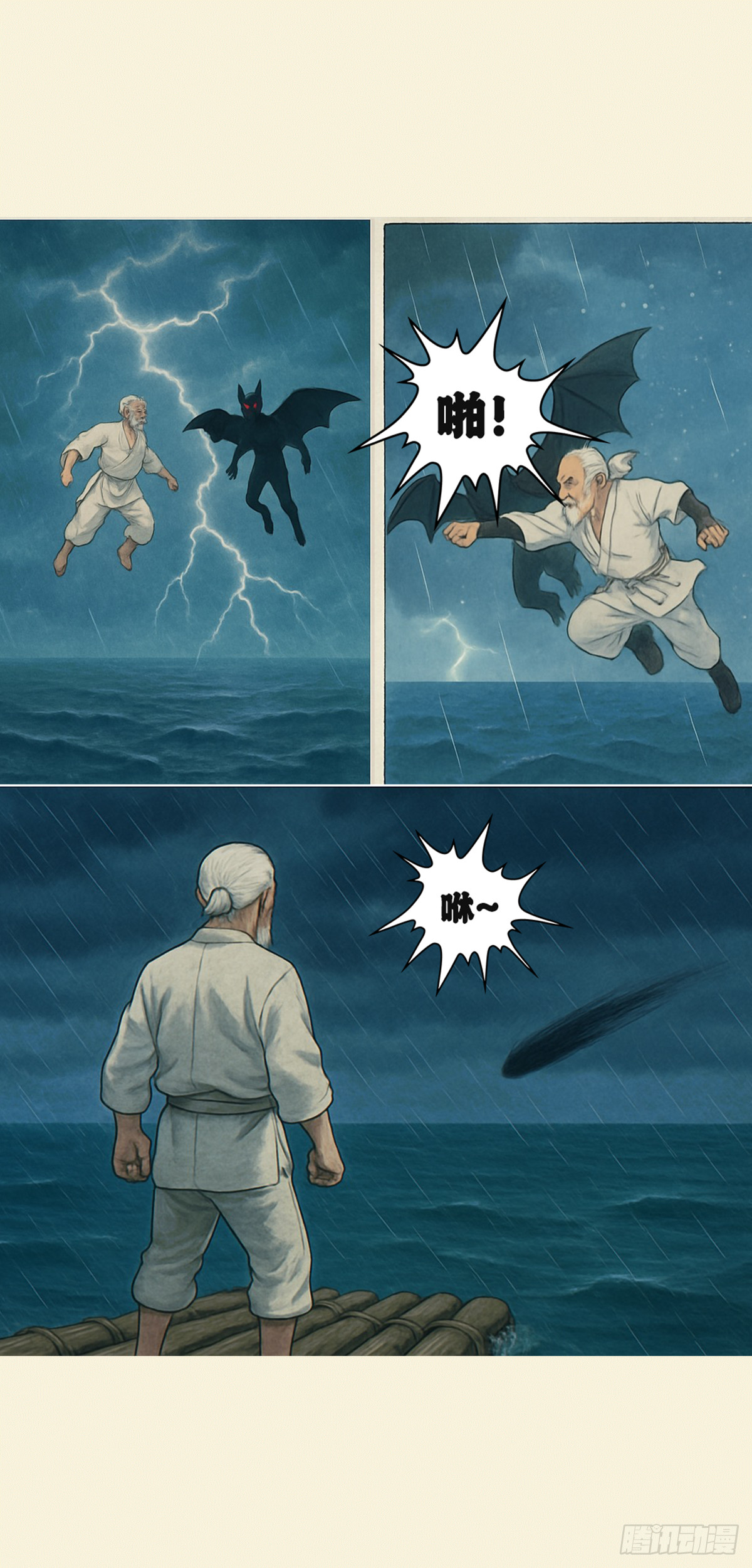 12.jpg