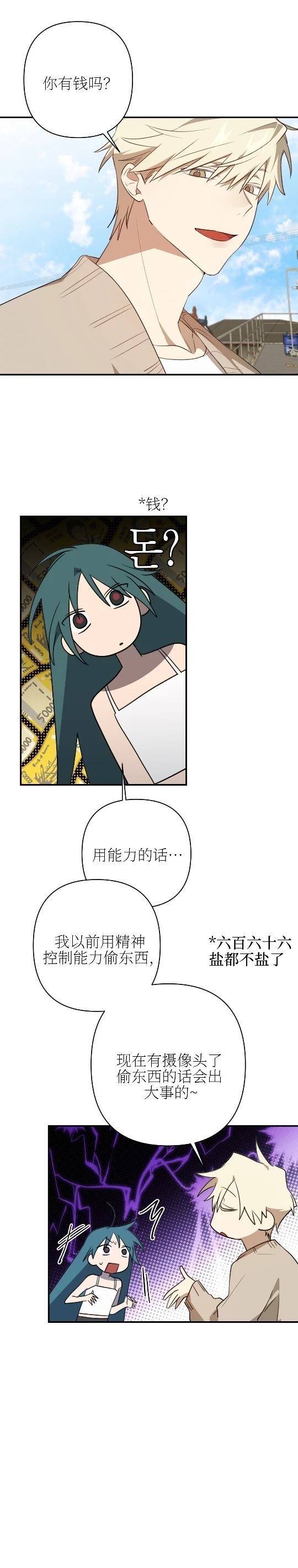 17.jpg