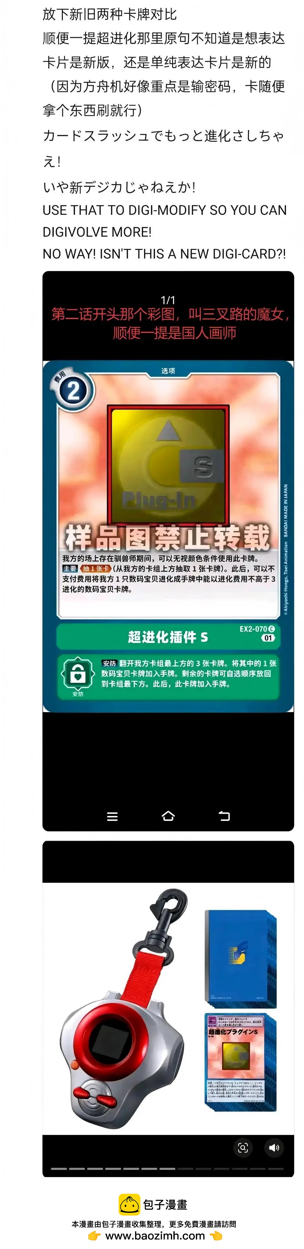 47.jpg