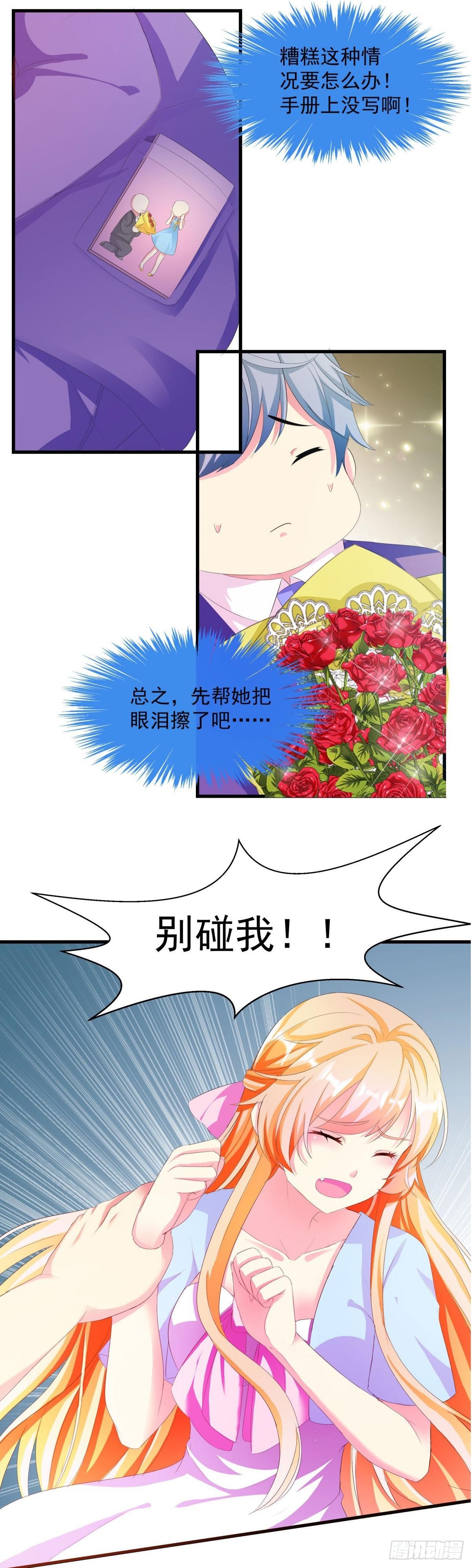 14.jpg