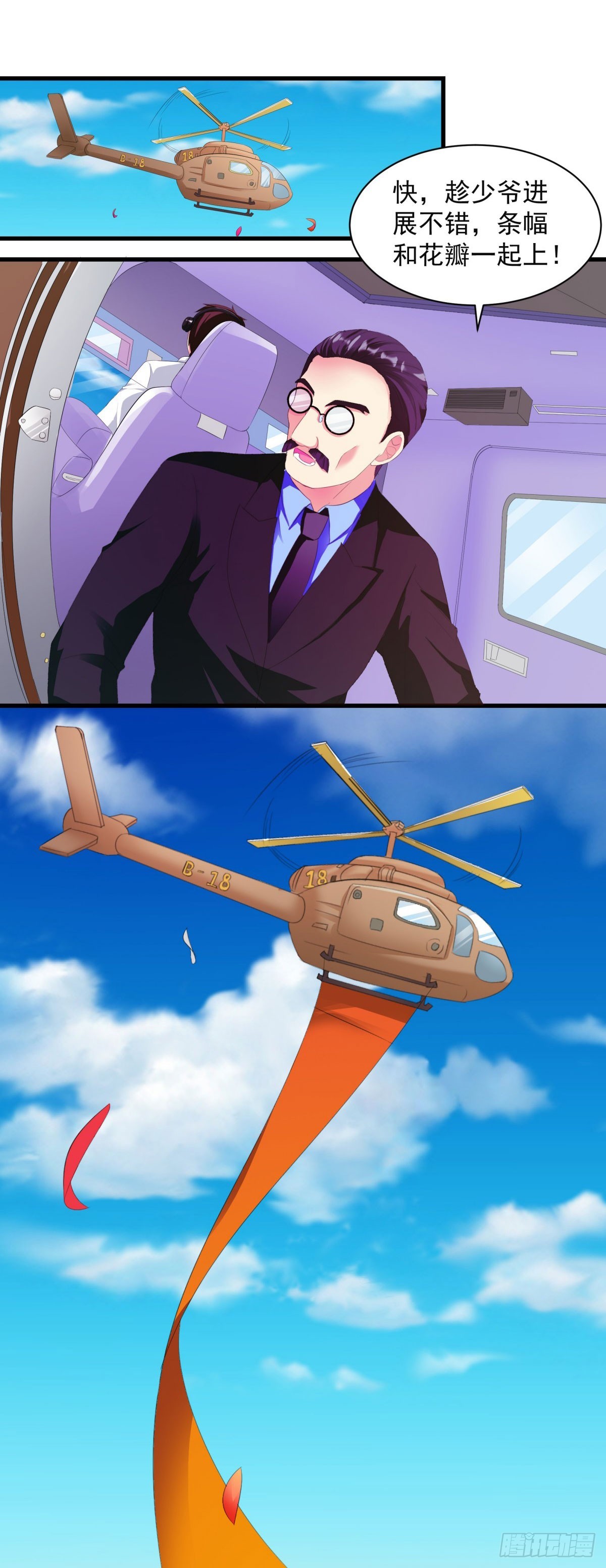 17.jpg