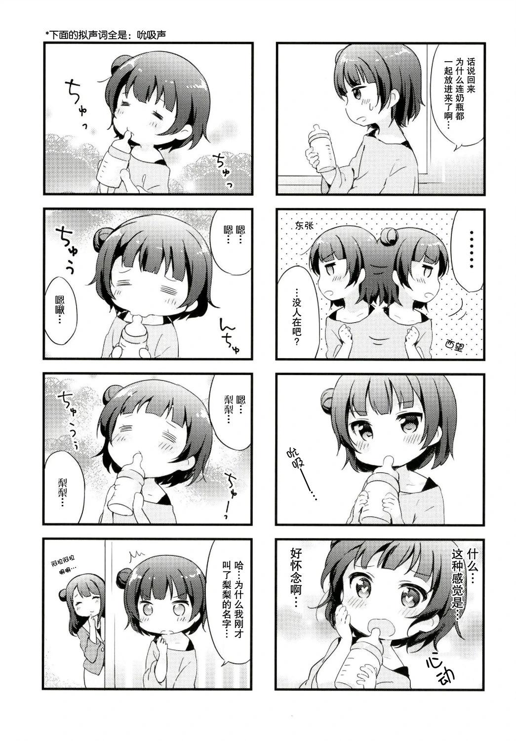 7.jpg