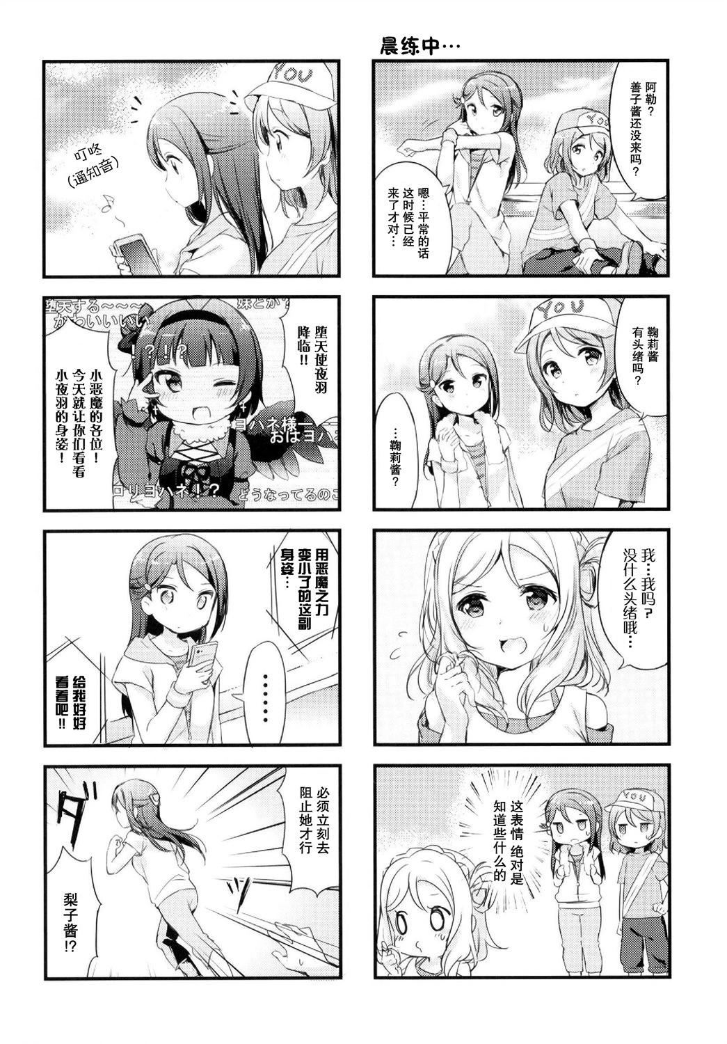 8.jpg