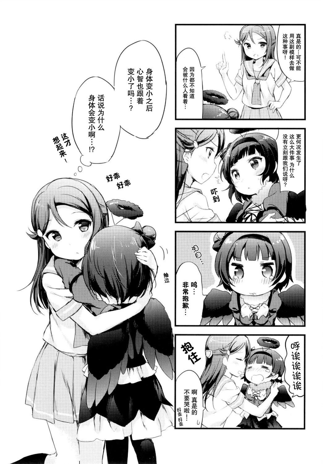 9.jpg