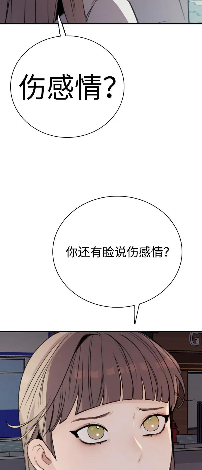 46.jpg