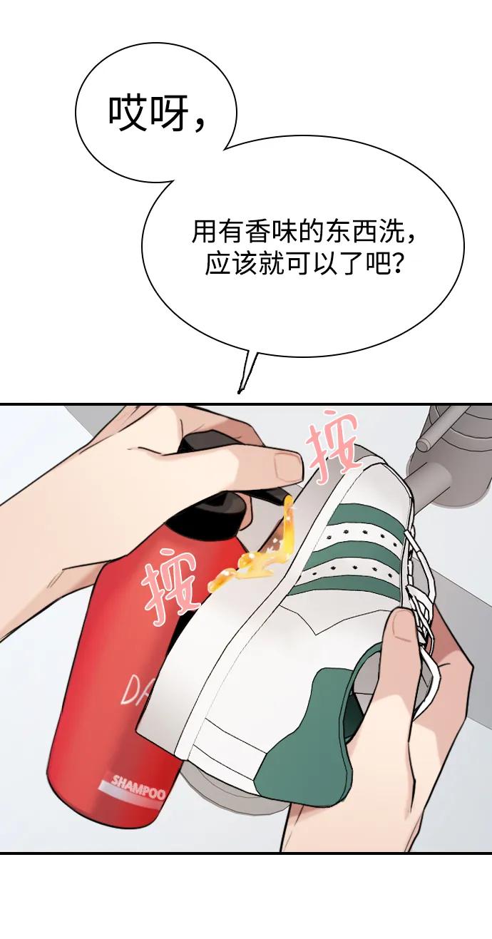 49.jpg