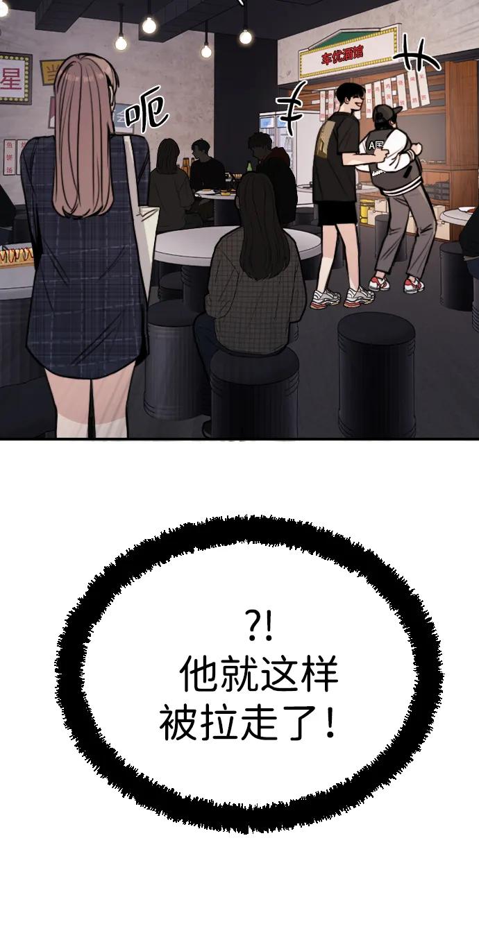 47.jpg