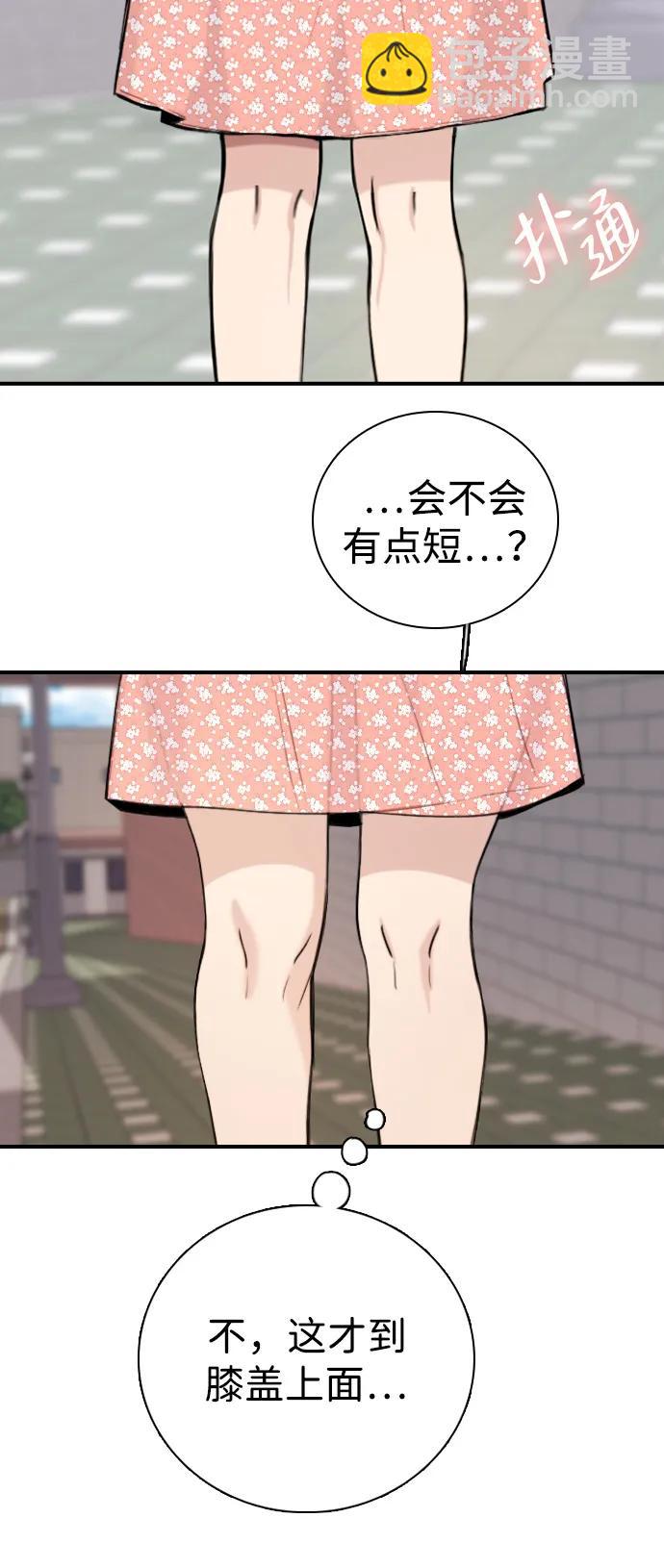39.jpg