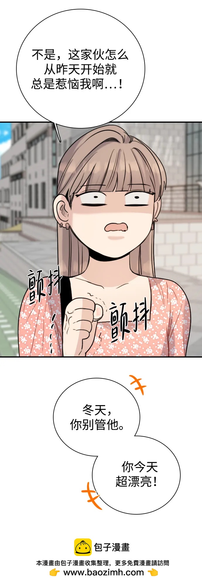 50.jpg