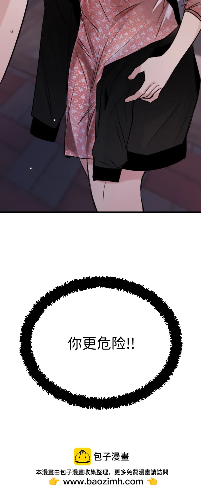 50.jpg