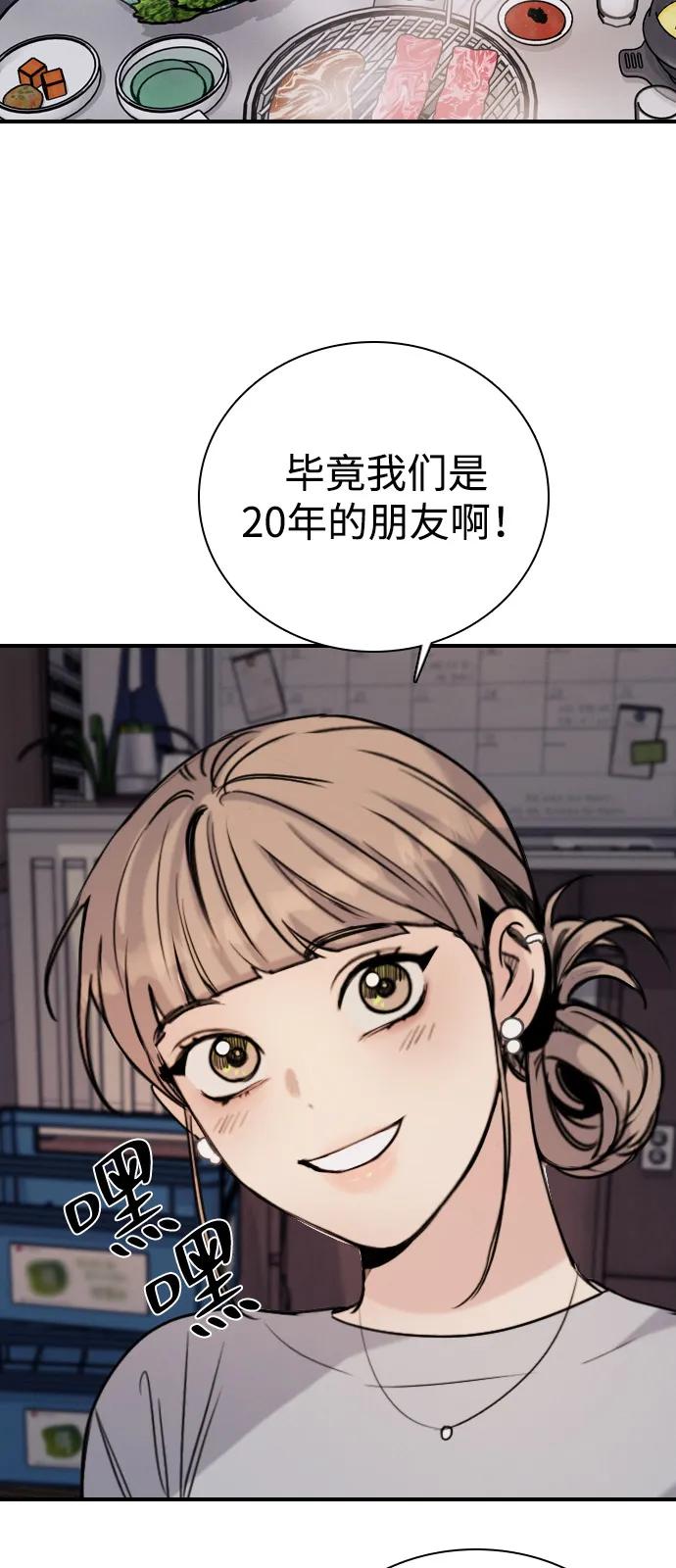 47.jpg