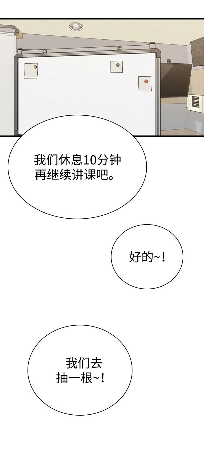 49.jpg