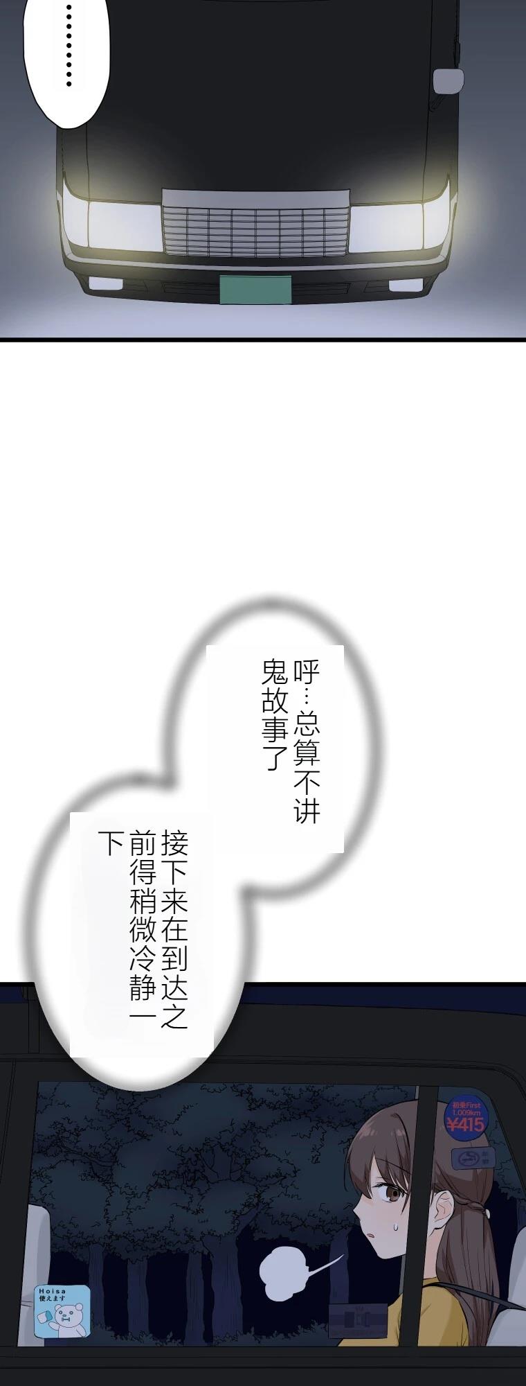 35.jpg