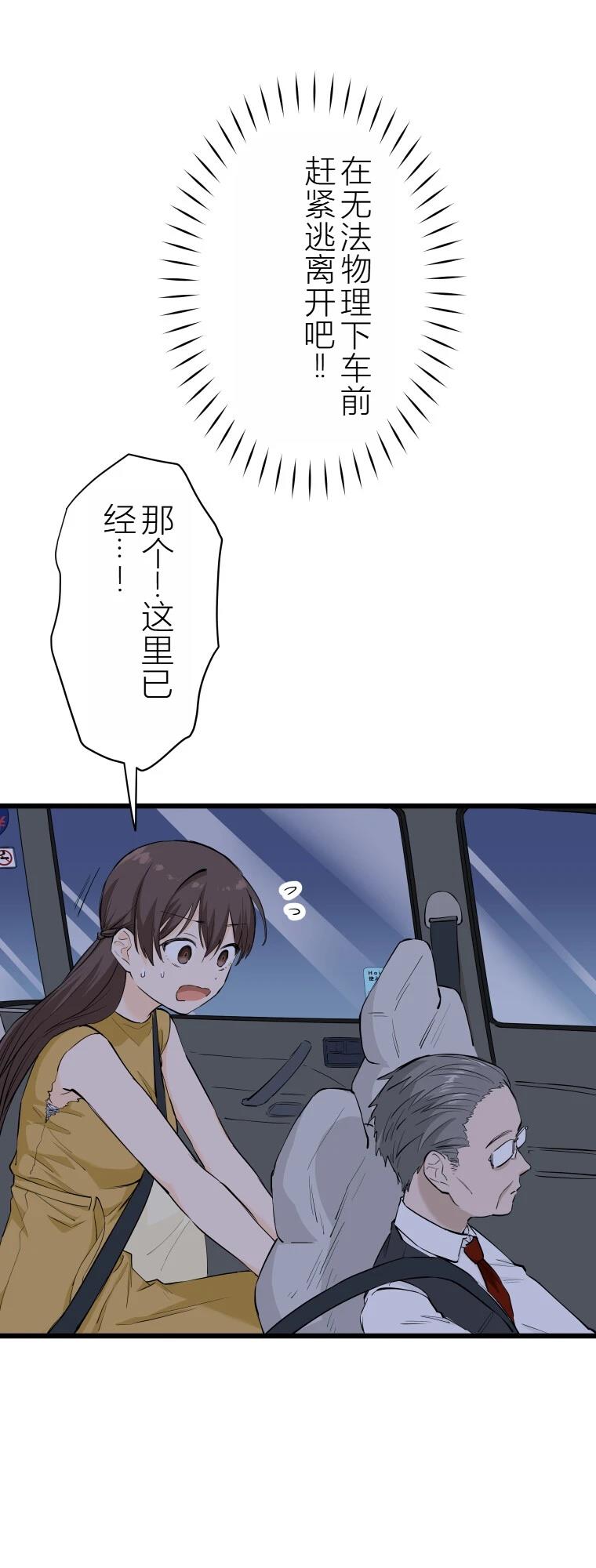 44.jpg