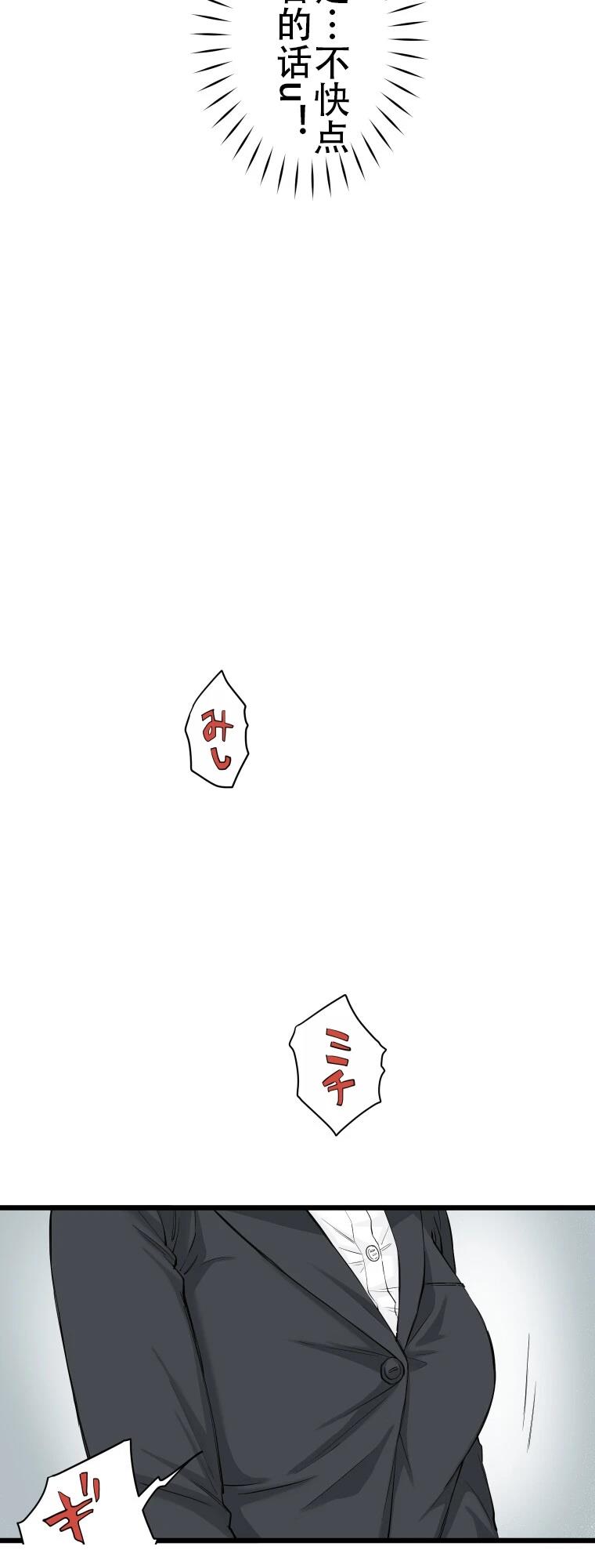 37.jpg