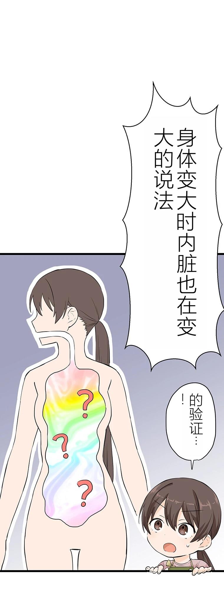 46.jpg