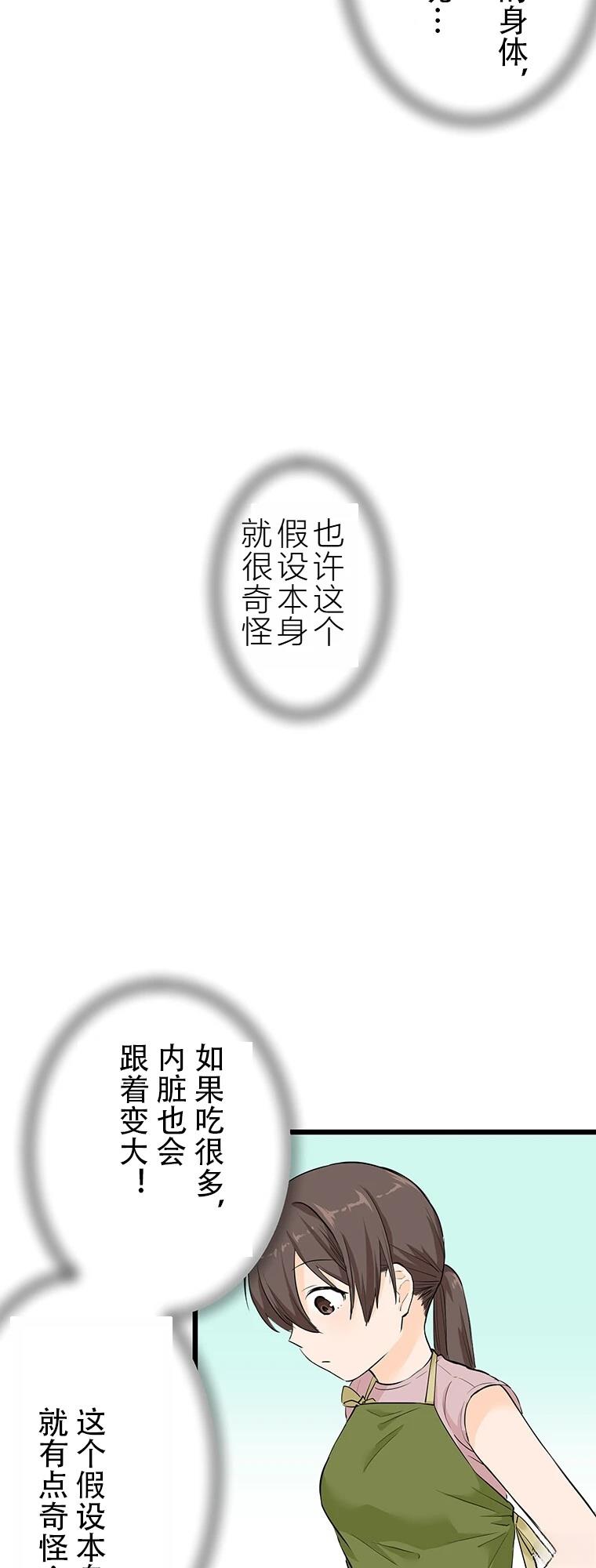 48.jpg