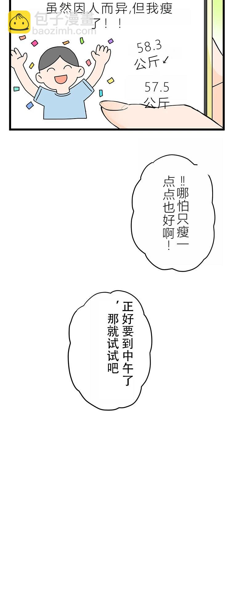 23.jpg