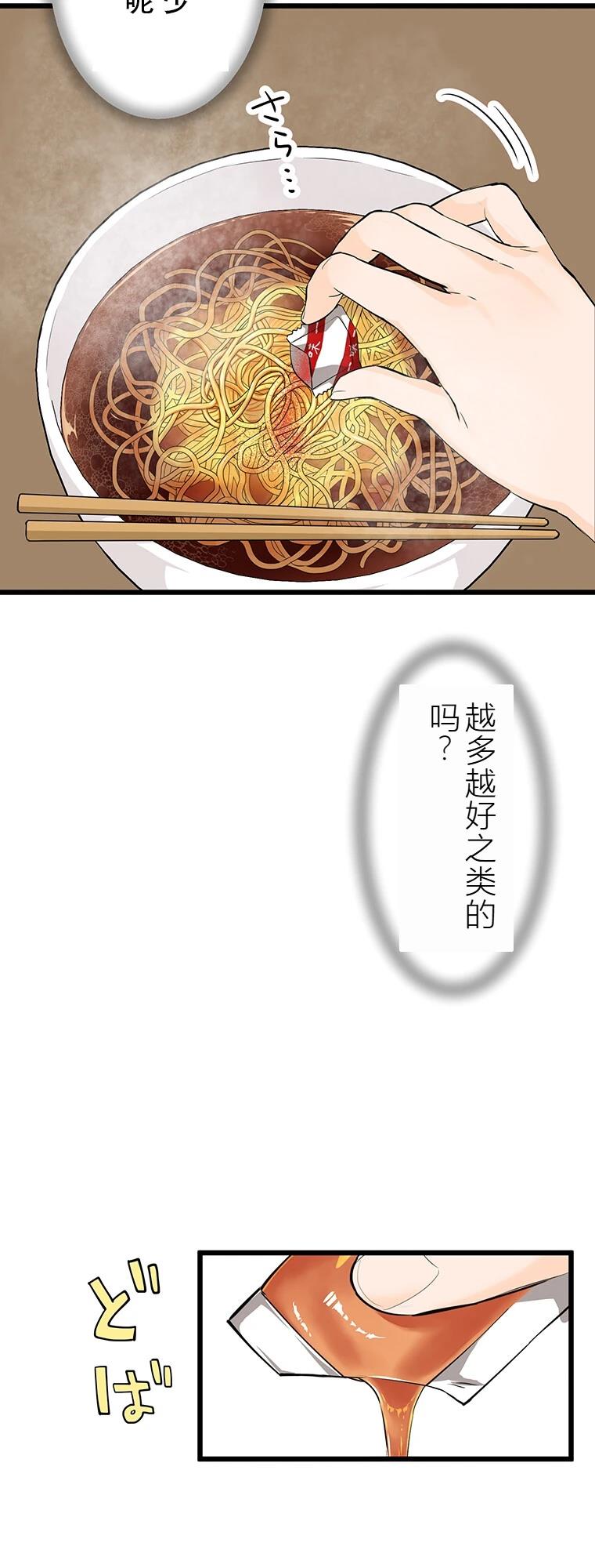 29.jpg