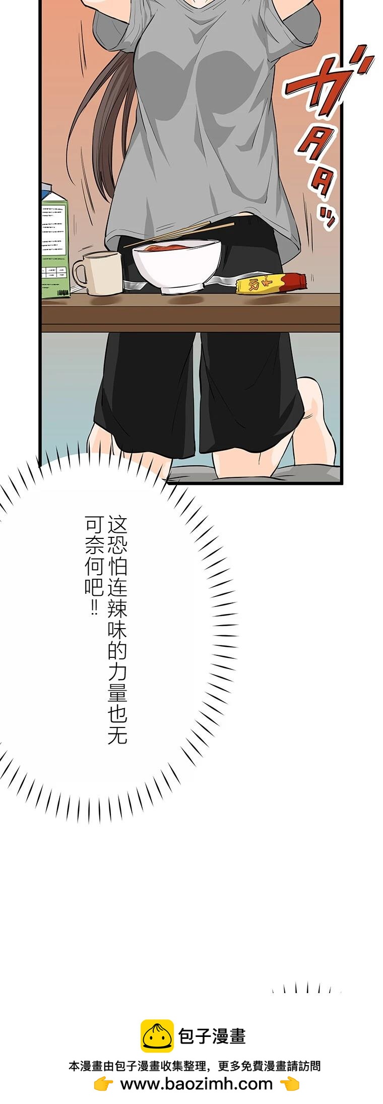 50.jpg