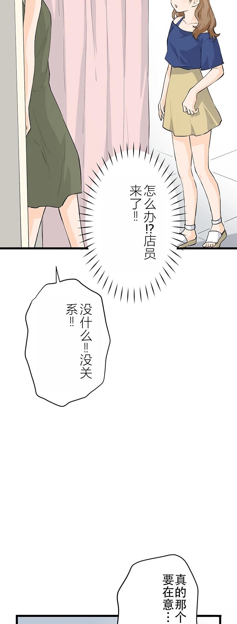 47.jpg