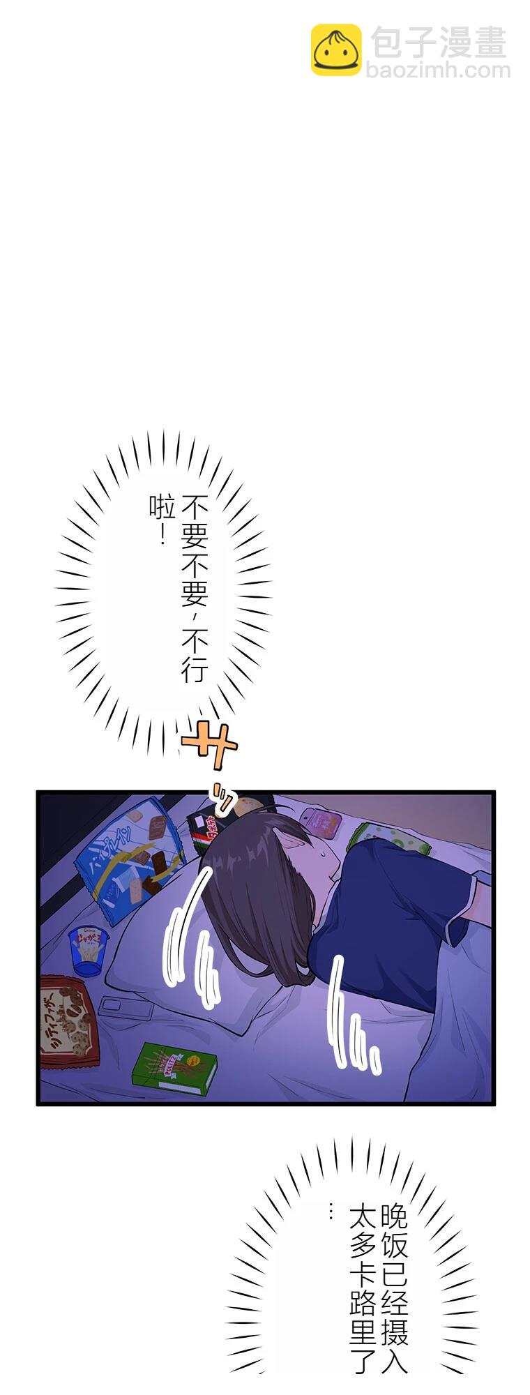 49.jpg