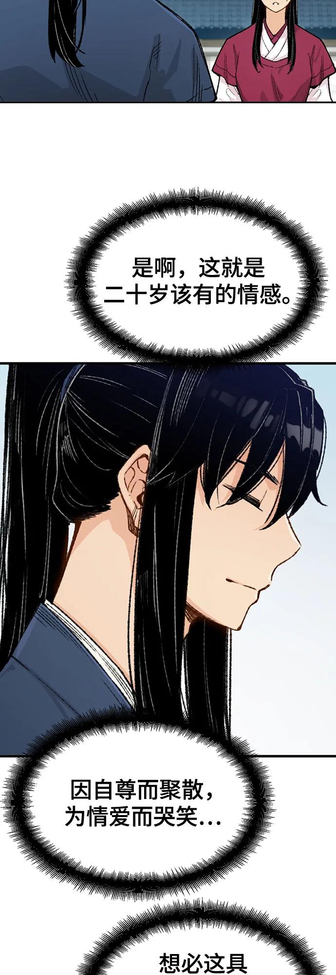 49.jpg