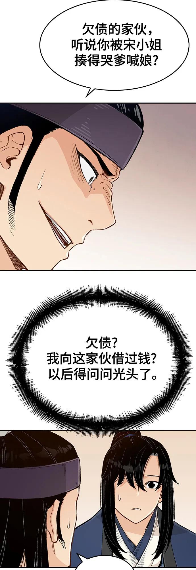 23.jpg