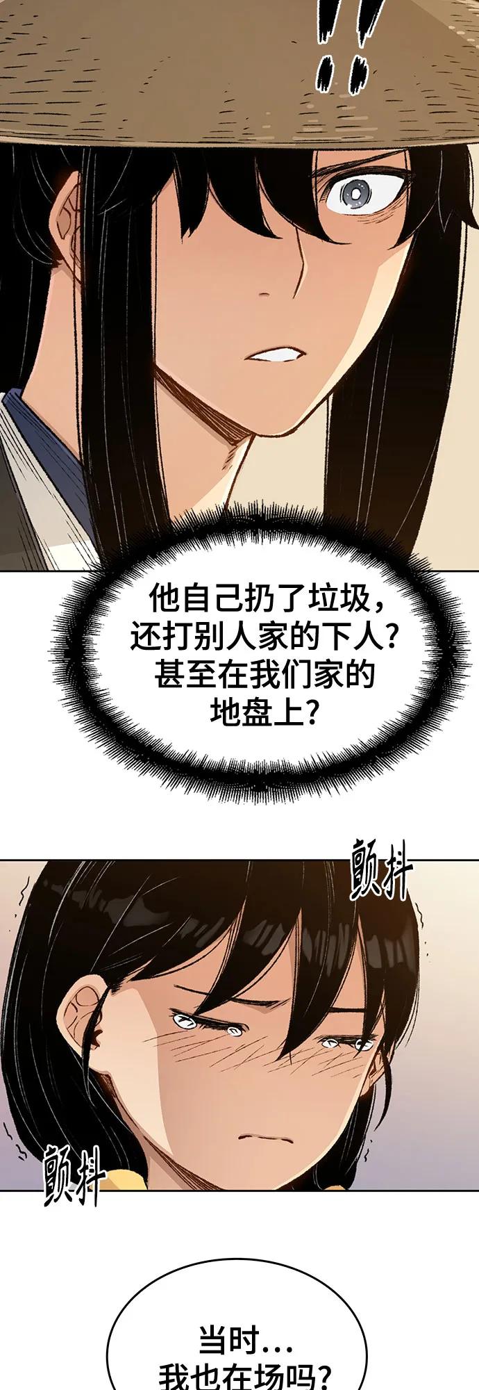 48.jpg