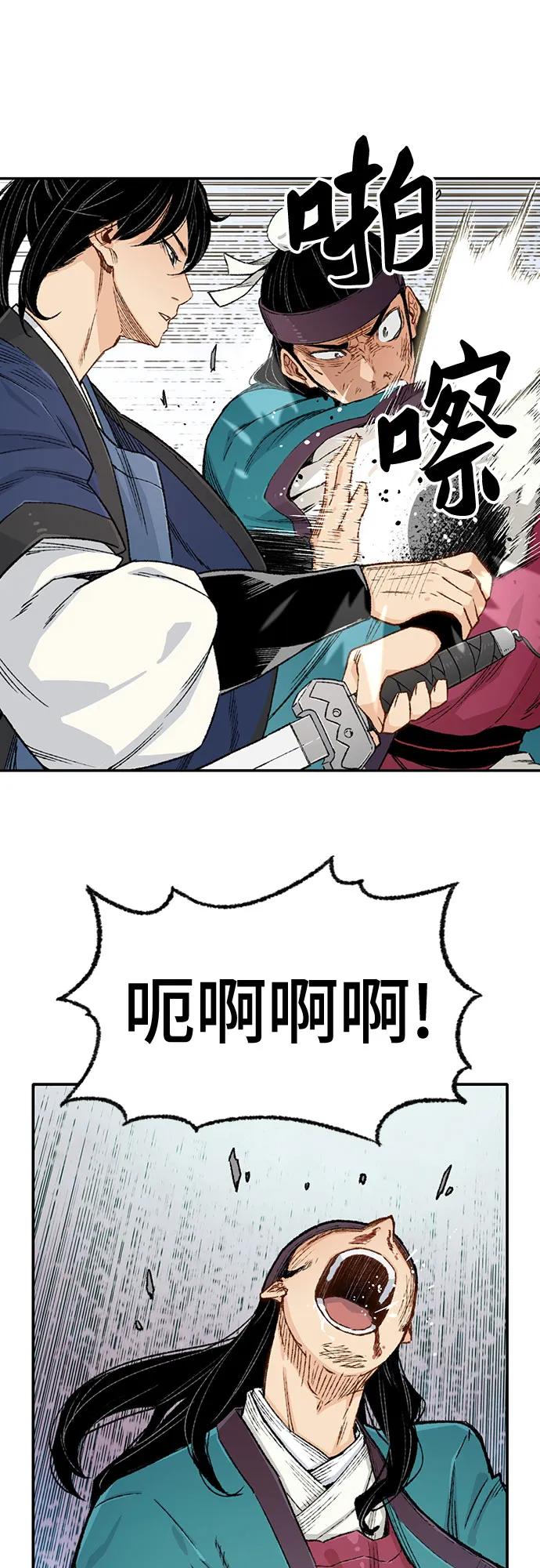 49.jpg
