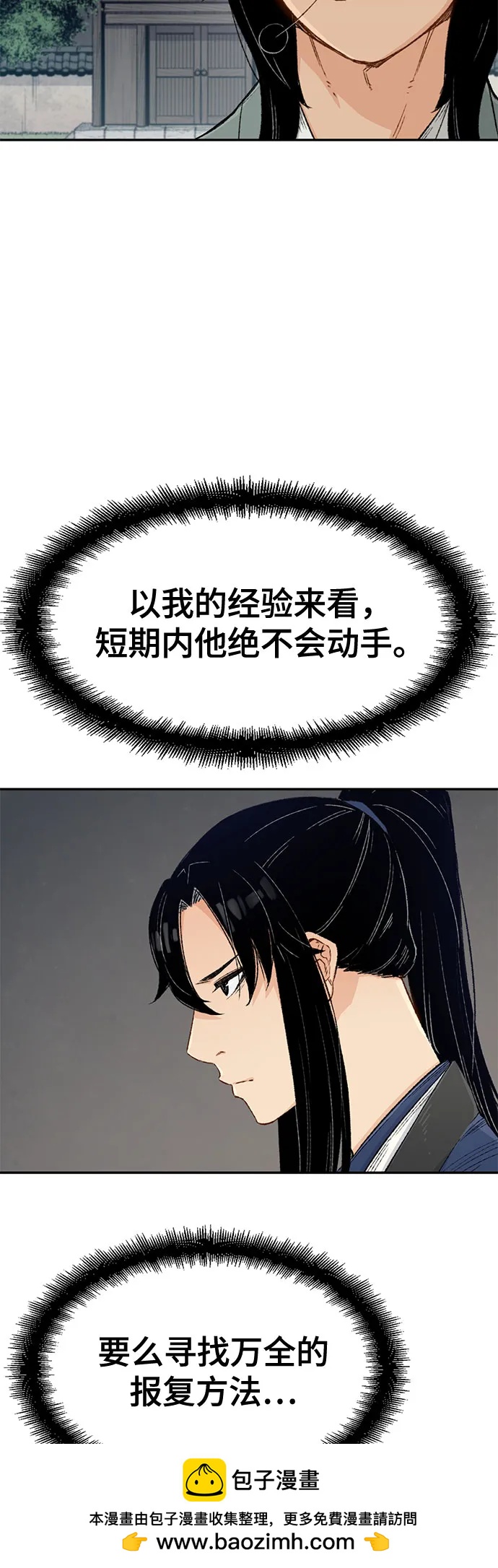 50.jpg