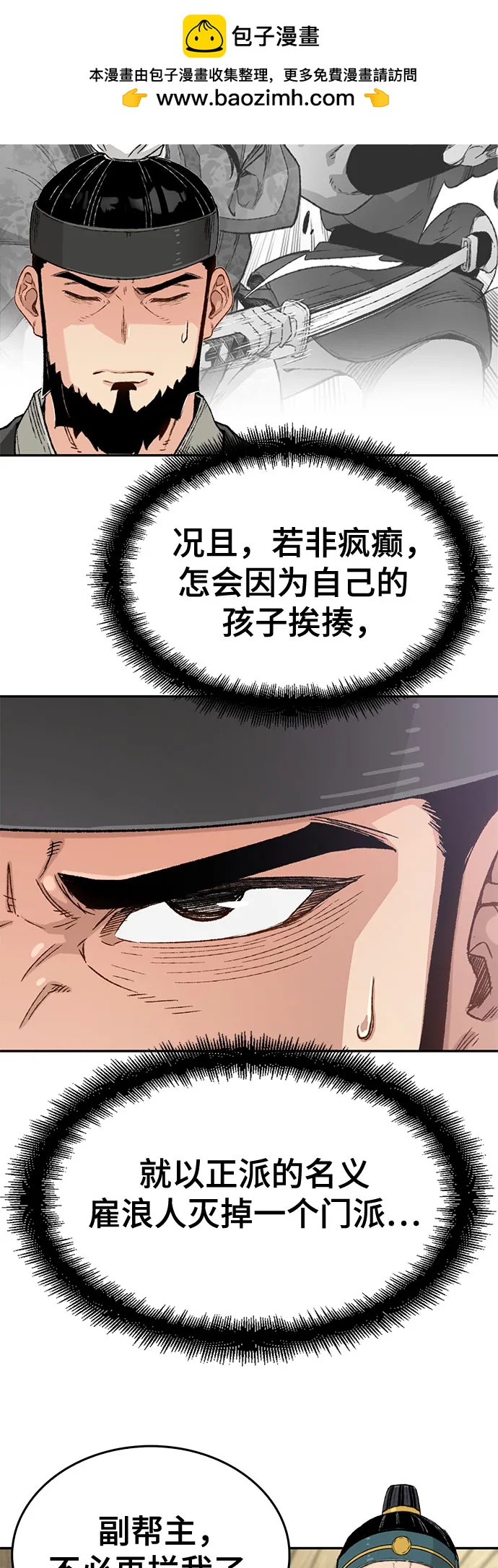 24.jpg