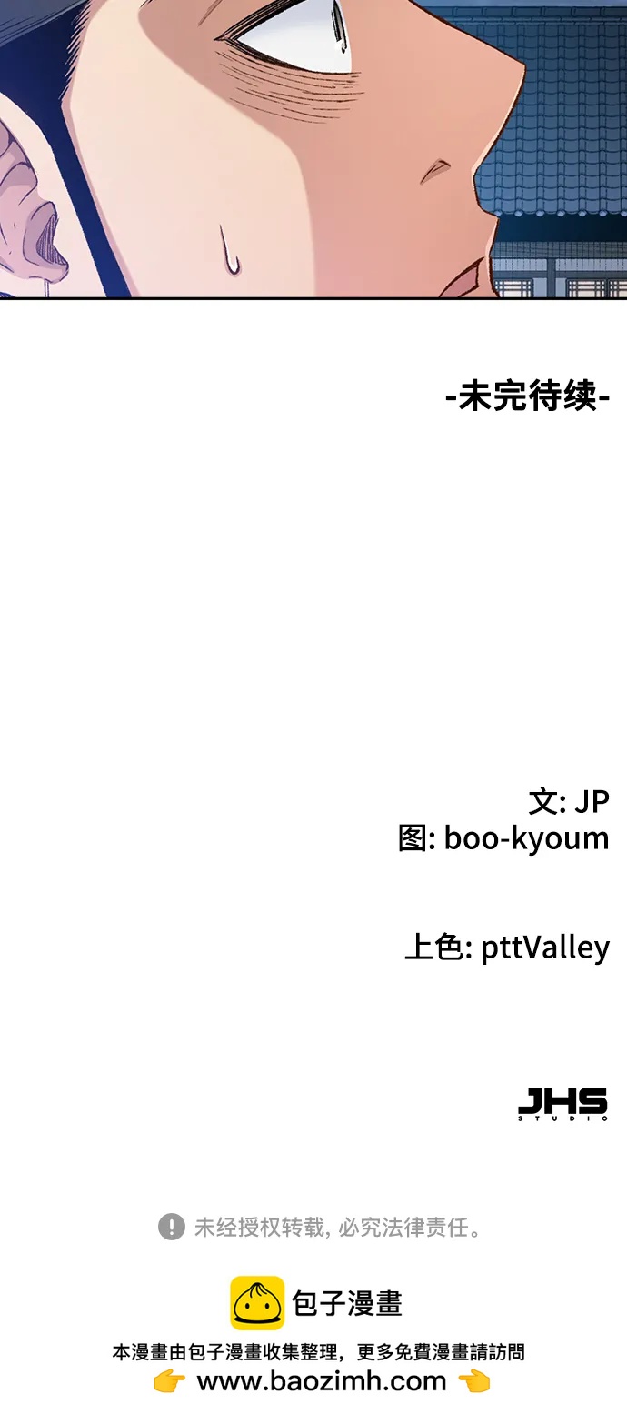 50.jpg
