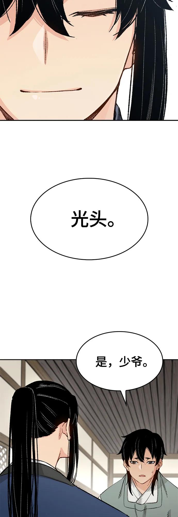 28.jpg