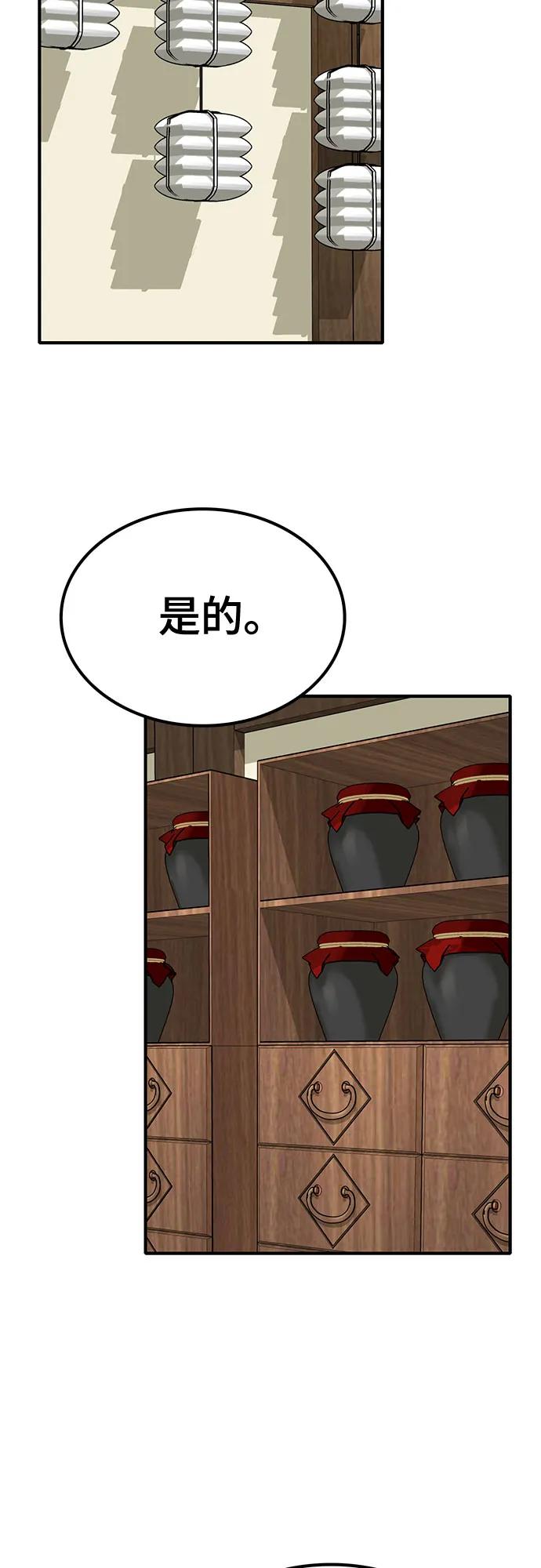 44.jpg