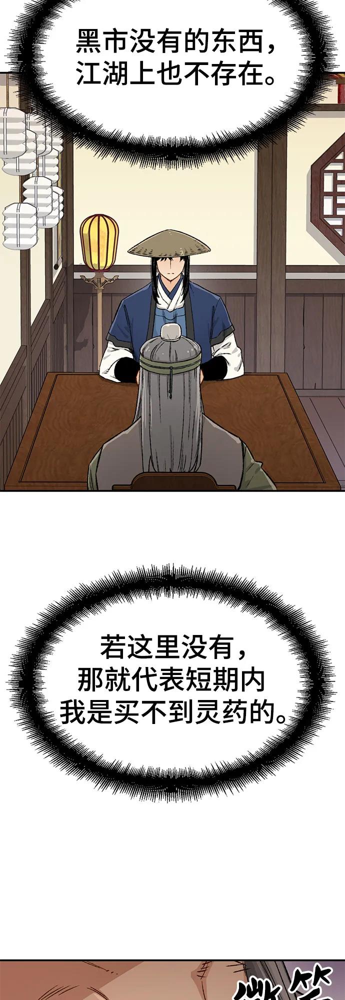 49.jpg