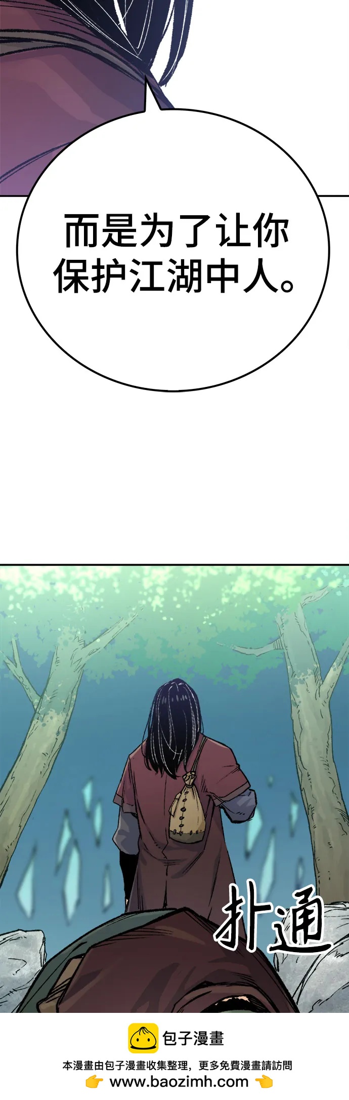 50.jpg
