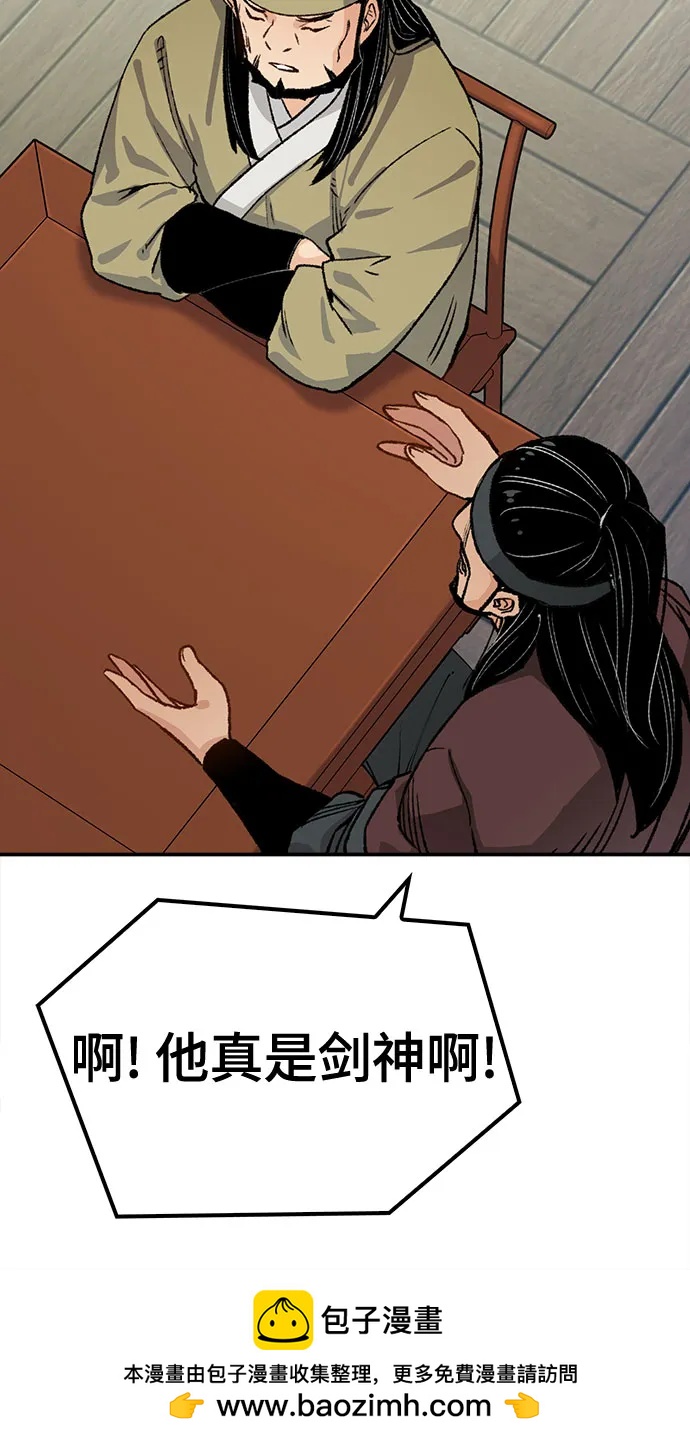 50.jpg