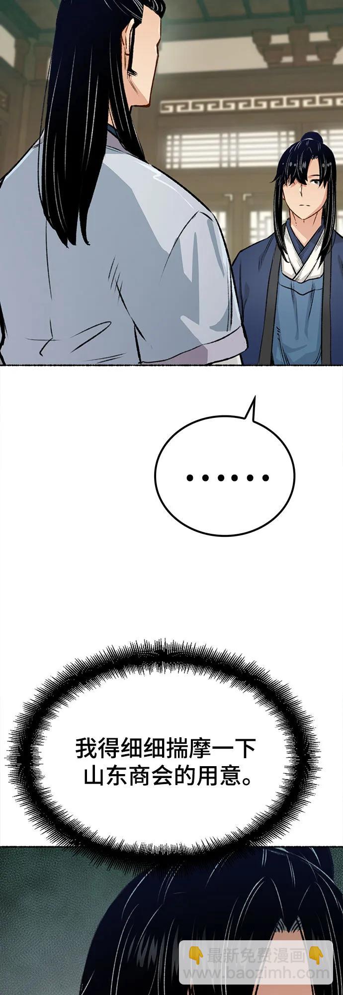 46.jpg