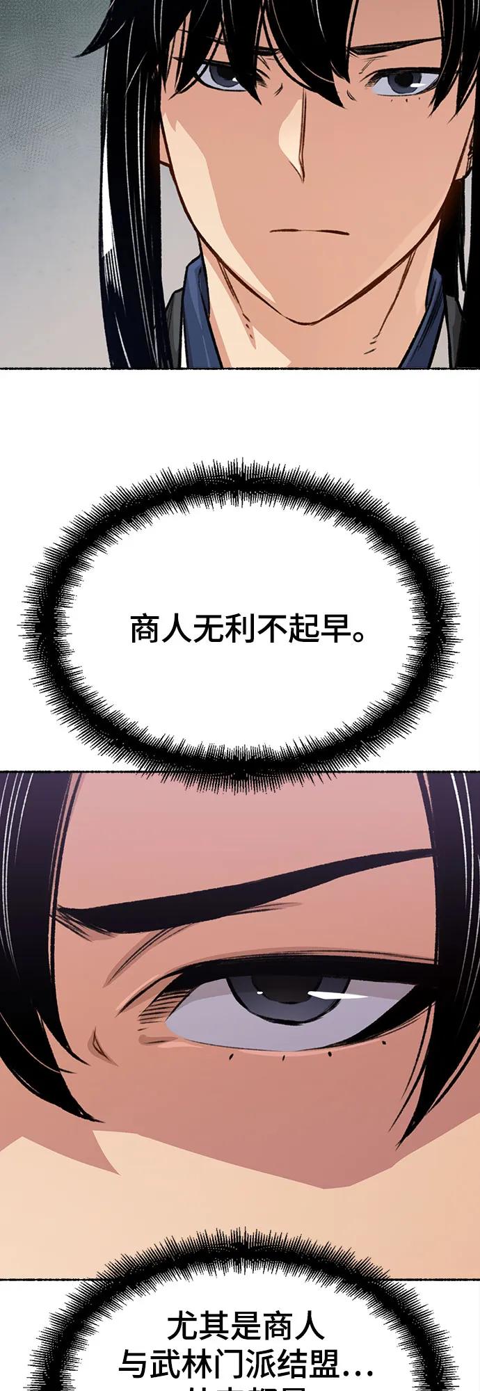 47.jpg
