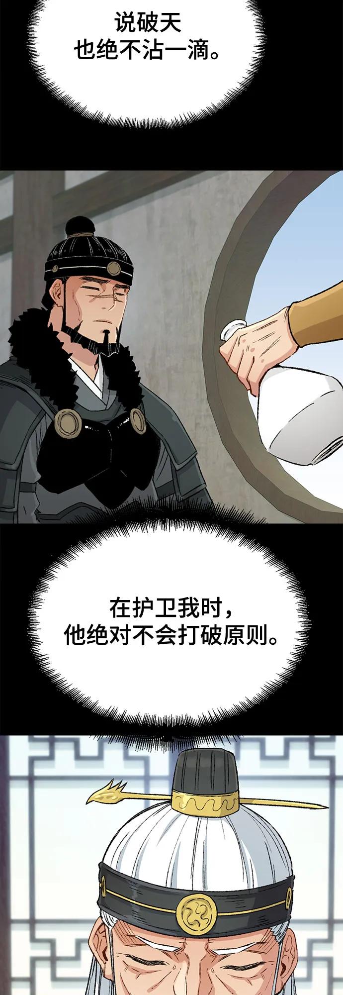 33.jpg