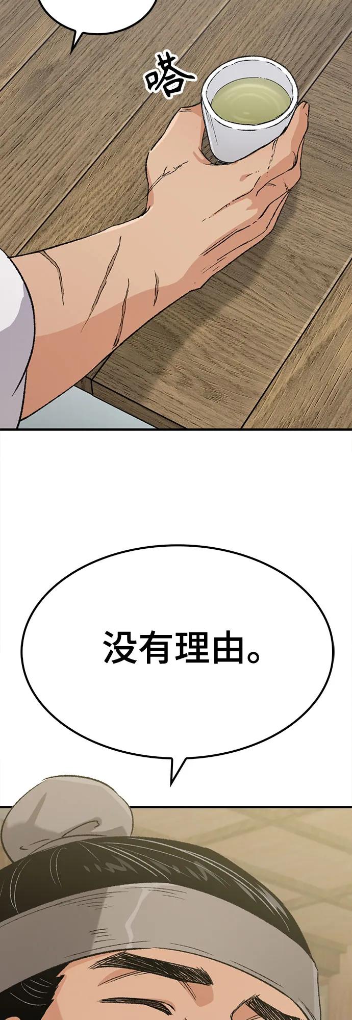 48.jpg