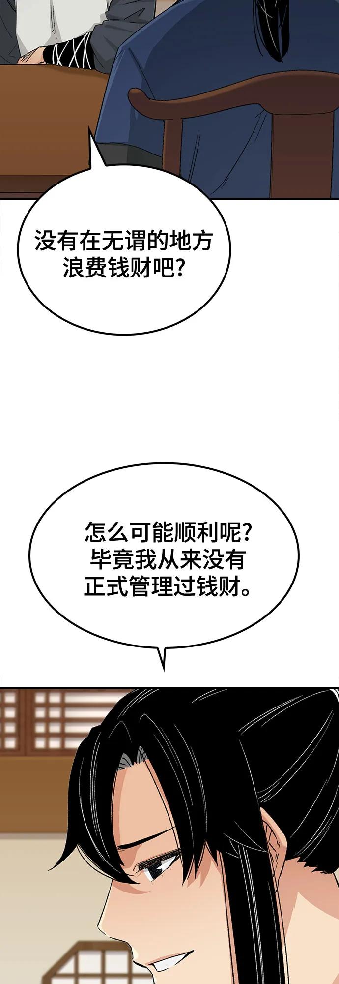 38.jpg