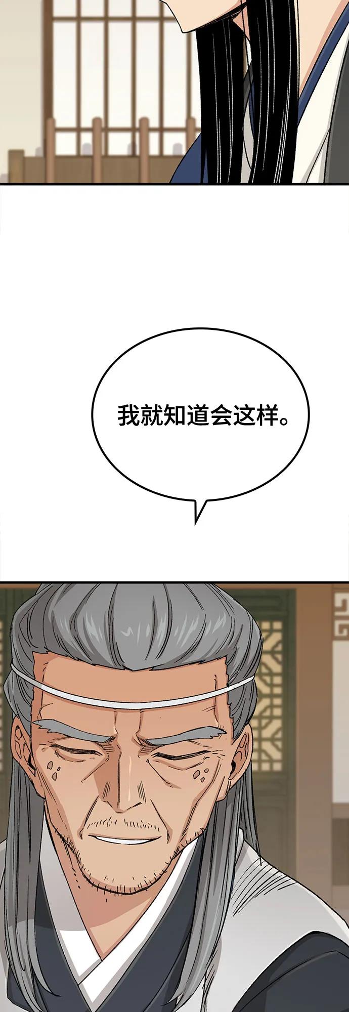 39.jpg