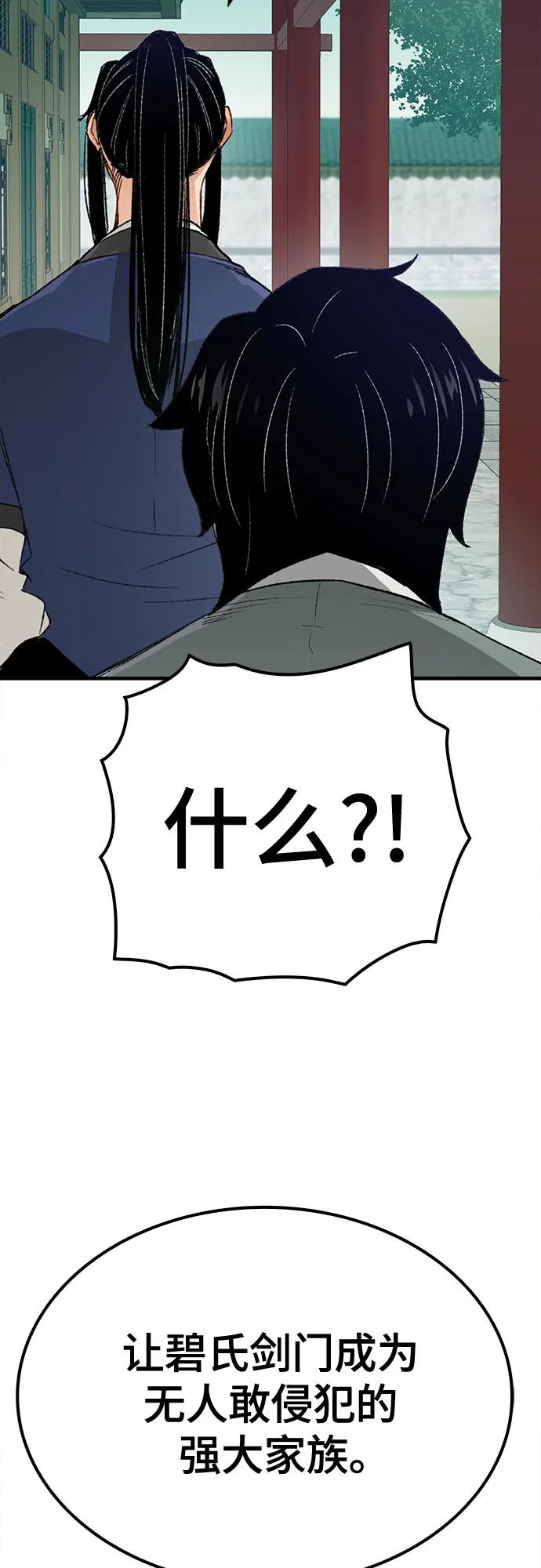 43.jpg