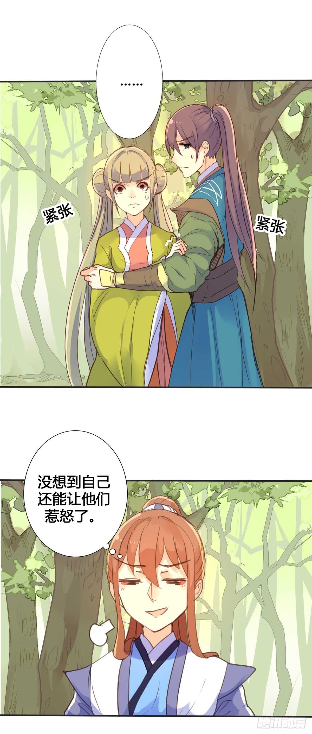 15.jpg