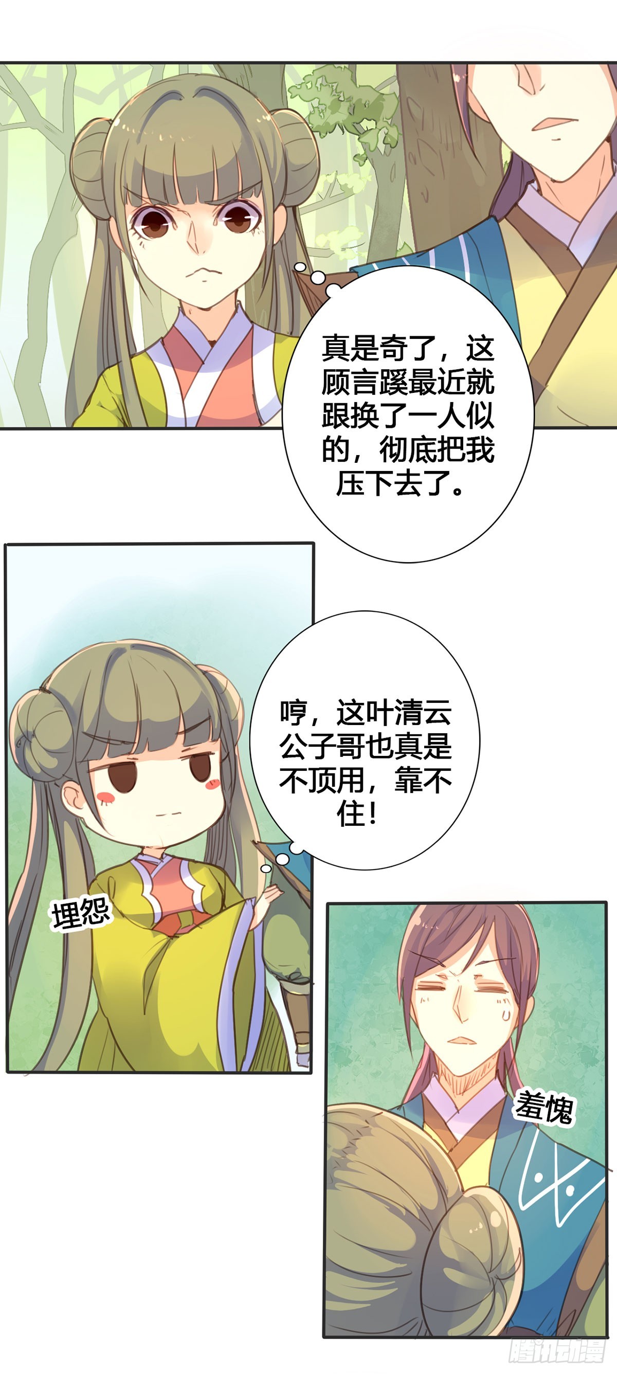 4.jpg