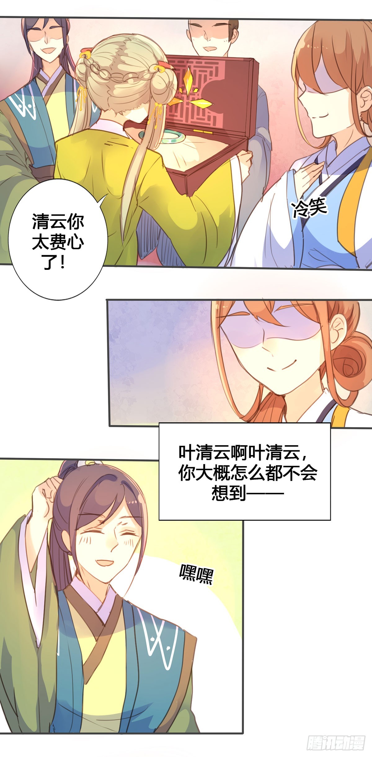 6.jpg
