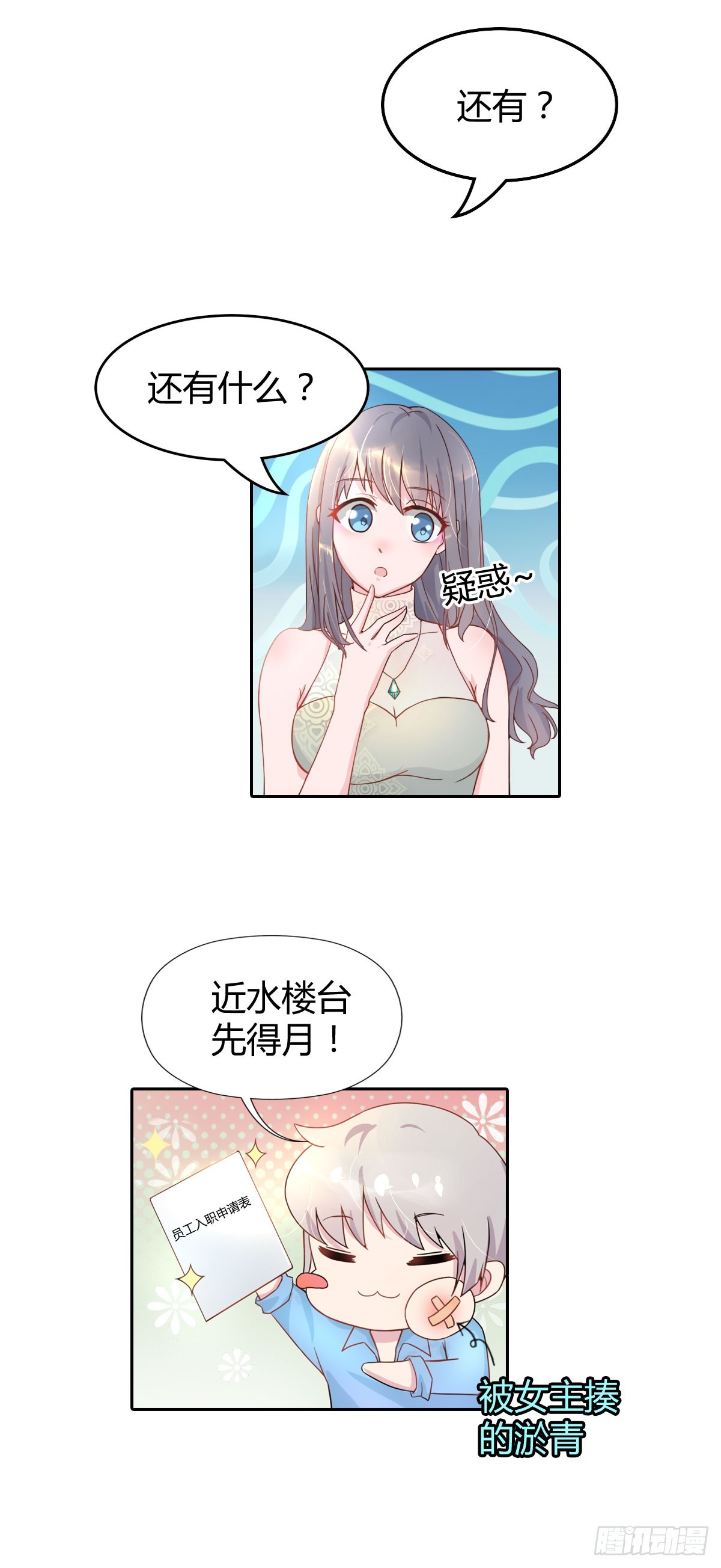 20.jpg