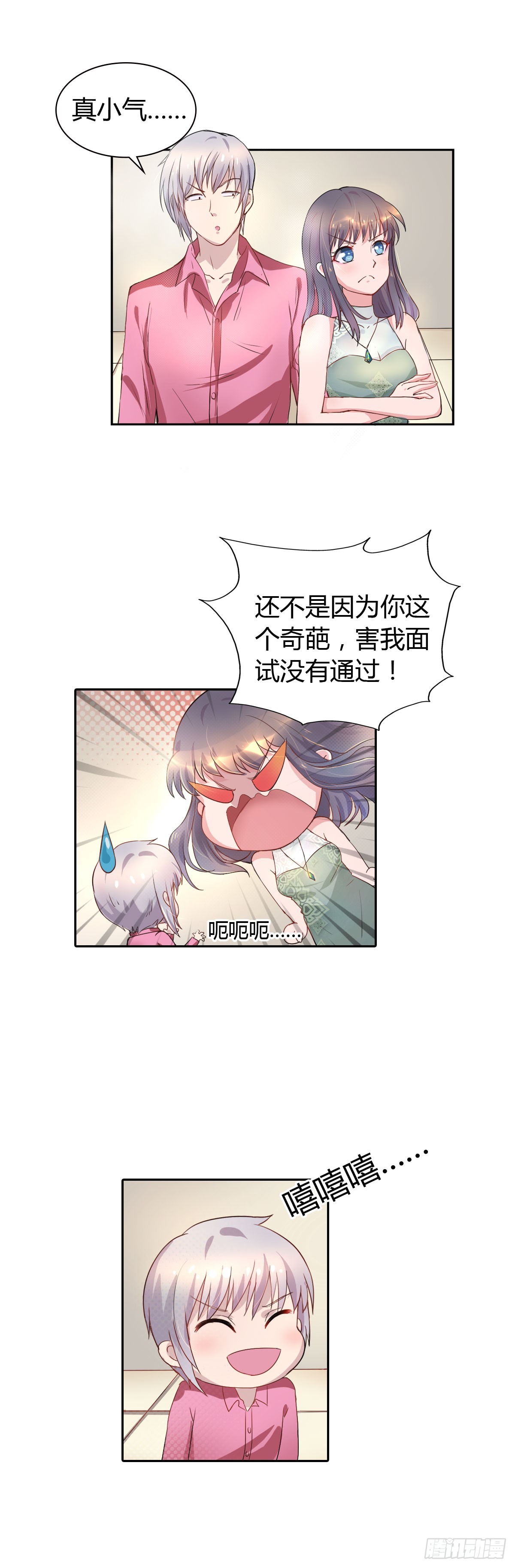 5.jpg